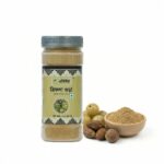 Acure Triphala Powder (ত্রিফলা গুড়া) - 100g